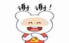 求感谢挫折的演讲稿6篇