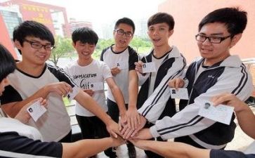高考励志会演讲稿推荐7篇