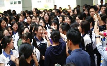 站高考演讲稿8篇