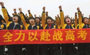 迎高考工作计划8篇