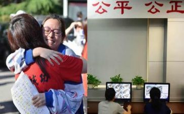 高考日演讲稿通用7篇