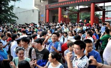 站高考演讲稿参考8篇