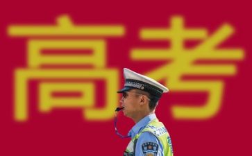 自己的高考作文6篇
