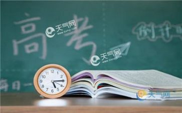 备战高考的励志演讲稿优质6篇