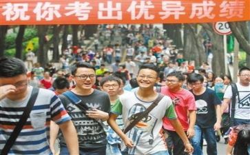 以高考为主题的演讲稿7篇