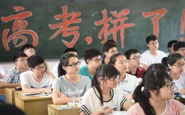 教师高三工作总结优质5篇