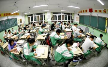 关于高三的演讲稿7篇