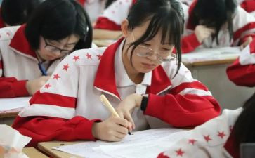 教师高三工作总结通用5篇