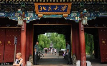 高校教师工作计划2023精选7篇
