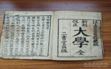 高校微演讲稿优质5篇