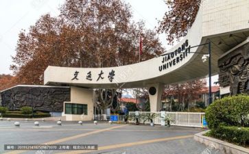 高校毕业演讲稿8篇