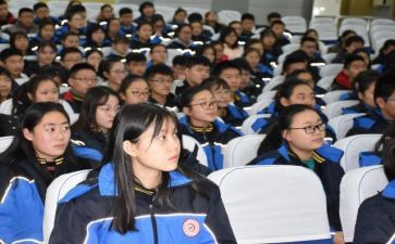 高一化学心得7篇