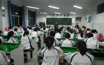 高一结束心得体会8篇
