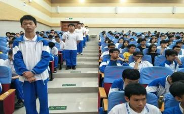 高一化学新学期工作计划7篇