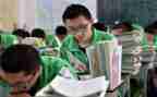 学生高一自我鉴定推荐5篇