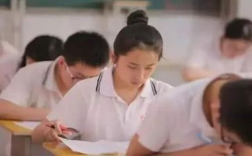 2024年高中毕业生自我鉴定5篇
