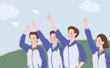 2024高中自我鉴定最新5篇