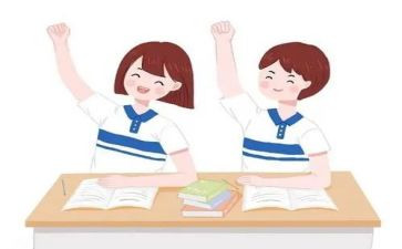 高中毕业学生自我鉴定最新6篇
