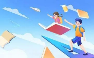 高中数学教师个人年度总结5篇