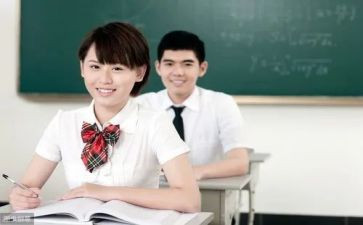 高中体育组工作计划6篇