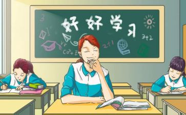 高中自我介绍的演讲稿6篇
