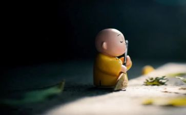 《给予》读后感5篇