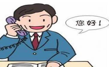 2024年跟单工作总结精选8篇