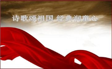 歌颂青春的作文6篇