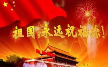 歌颂母爱作文600字6篇
