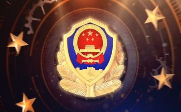 公安工作总结范文7篇