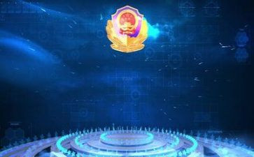 公安2024年个人总结8篇