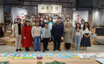 共读心得体会优秀5篇