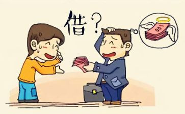 公对公签合同7篇
