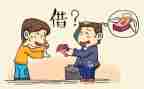 公对公签合同7篇
