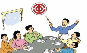 工会工作计划8篇