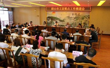 医院工会2024年工作总结精选8篇