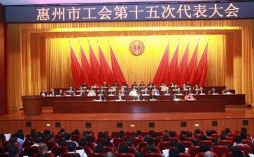 2024年医院工会工作总结8篇