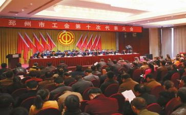 2023工会年度工作计划优质7篇