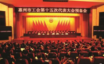 街道工会2023工作计划6篇