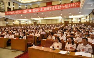 工会月工作报告7篇