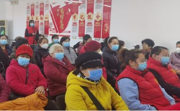 读新时代公民道德建设实施纲要心得体会6篇