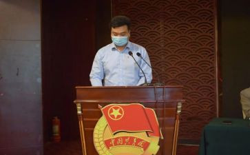 2024年共青团演讲稿优质7篇