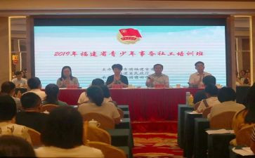 共青团员思想汇报范文优质6篇