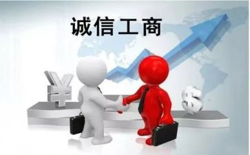 工商管理个人简历模板5篇