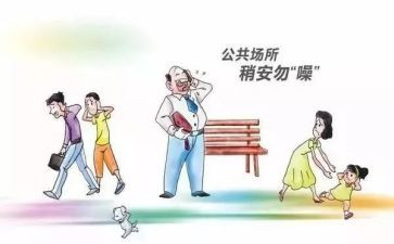 公卫医生个人总结7篇