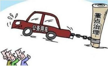 考公务员的心得体会优质7篇