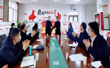 振兴工作队个人总结6篇