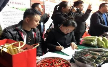 床购销合同7篇