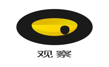 观察课教案7篇