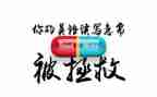 广告周工作计划8篇